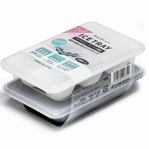 New DAISO TWO SET OF HALF ICE TRAY